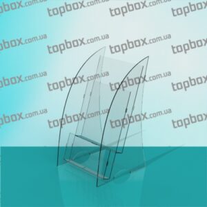 Прозора підставка під буклети під формат А5